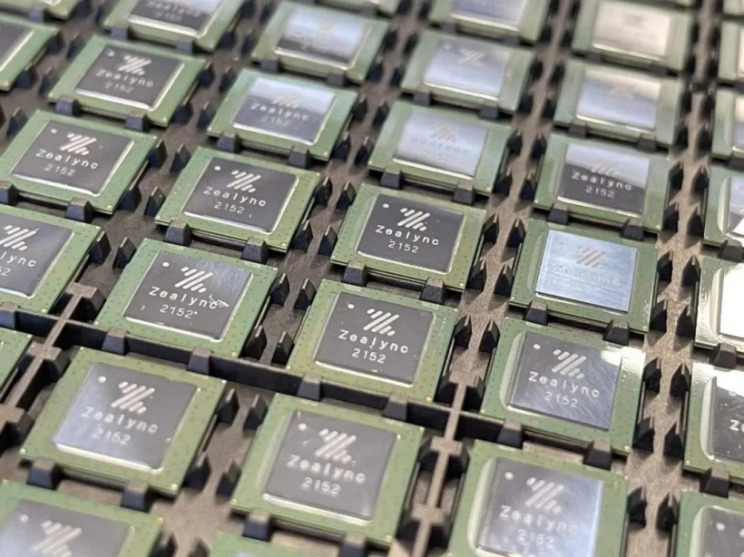 力通通信發(fā)布國(guó)內(nèi)首款高性能 5G 射頻收發(fā)器芯片 B20