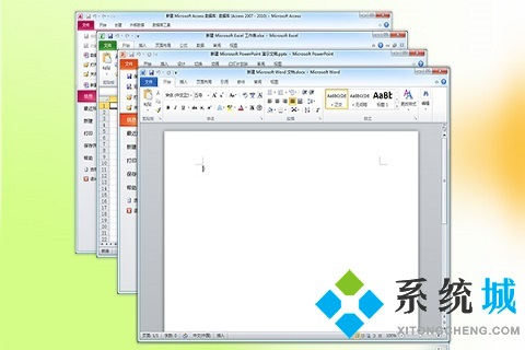 制作ppt用什么軟件免費 免費制作ppt的軟件推薦