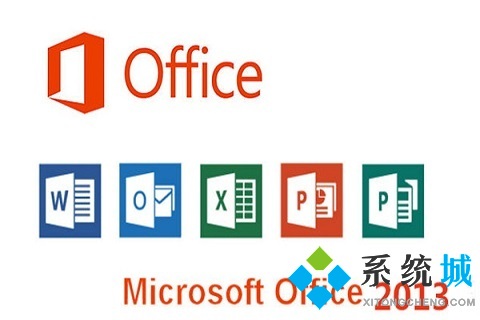 制作ppt用什么軟件免費 免費制作ppt的軟件推薦