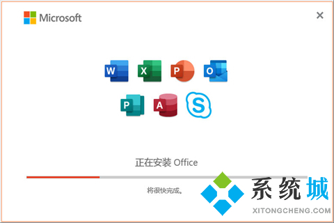 制作ppt用什么軟件免費 免費制作ppt的軟件推薦