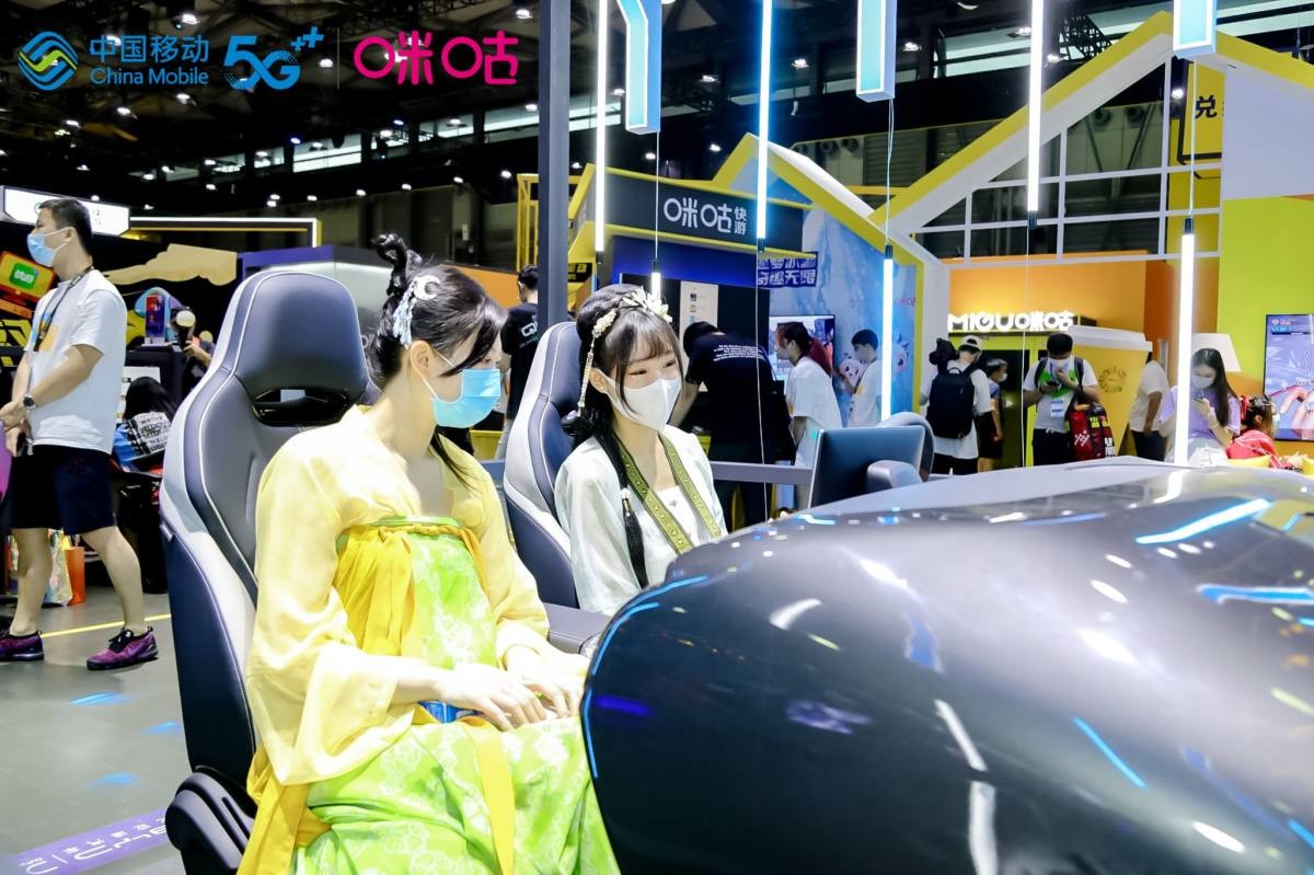 咪咕快游與比亞迪DiLink聯(lián)手打造車機(jī)空間游戲新場(chǎng)景，ChinaJoy展上受熱捧