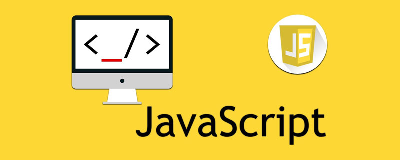 JavaScript高級語法之模塊化（建議收藏）