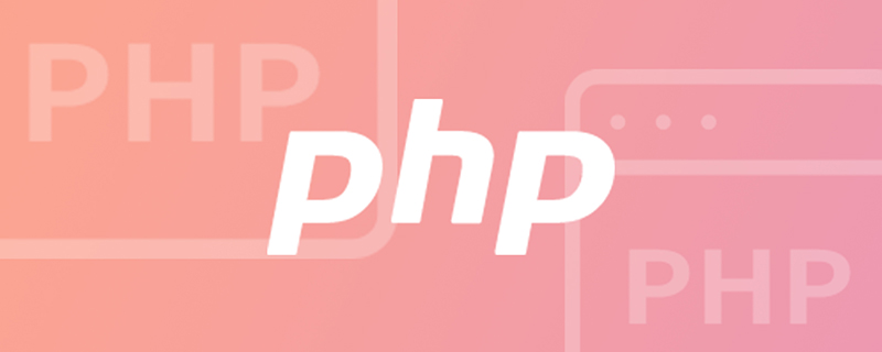 php怎么判斷目錄下有幾個文件