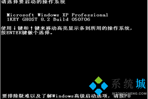 家用電腦自己怎么重裝系統(tǒng) 家用電腦重裝系統(tǒng)軟件推薦