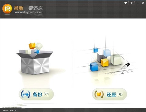 家用電腦自己怎么重裝系統(tǒng) 家用電腦重裝系統(tǒng)軟件推薦