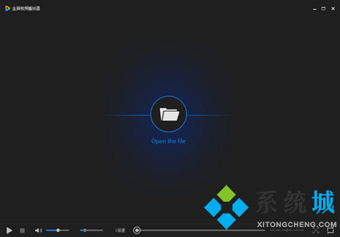 最好用的視頻播放器是什么 出色的視頻播放器推薦