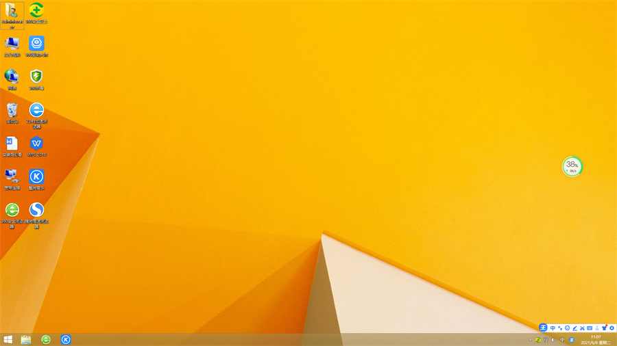 釘釘視頻會議怎么看回放 釘釘視頻會議看回放的方法