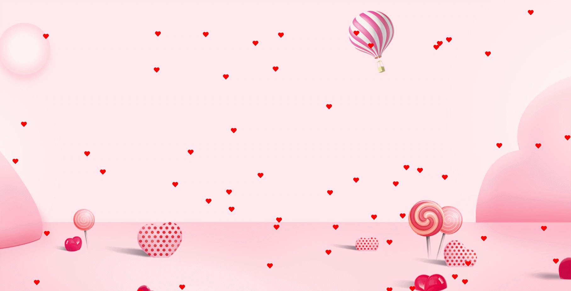 1644648513878140.gif JS實現情人節愛心滿屏飄落的唯美特效(附完整代碼)