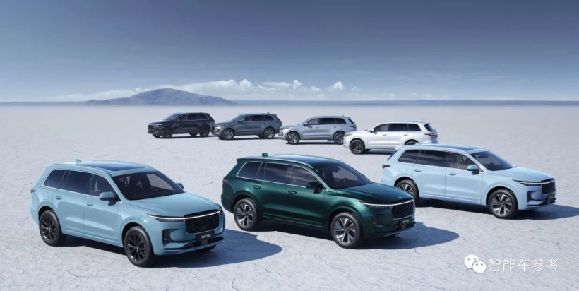 重慶引入理想復(fù)刻上海特斯拉模式:4.3 億優(yōu)惠批地建廠,還要激活長(zhǎng)安高管競(jìng)爭(zhēng)力