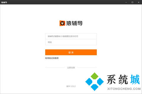 學習軟件排行榜 好用的學習軟件有哪些