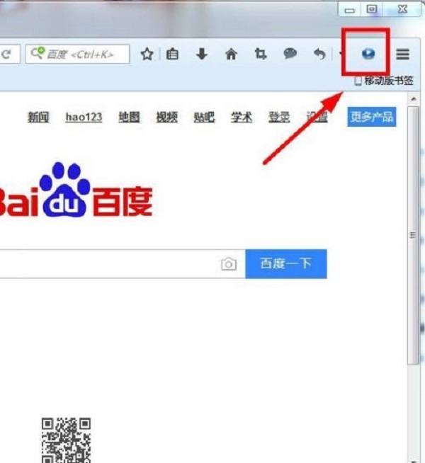 騰訊課堂視頻怎么下載到電腦 騰訊課堂將視頻下載到電腦的方法