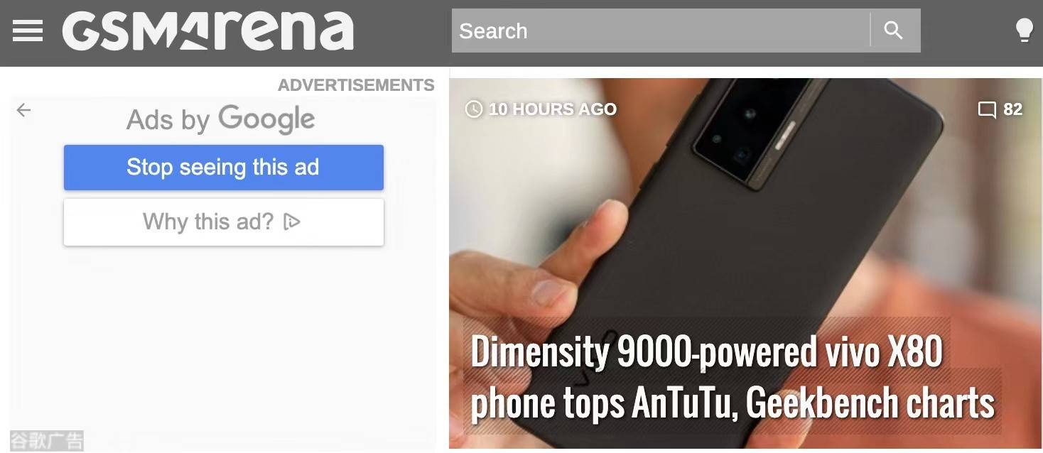 外媒爆料vivo X80 Pro跑分，搭載天璣9000成績符合預期，CPU性能超驍龍8和Exynos 2200