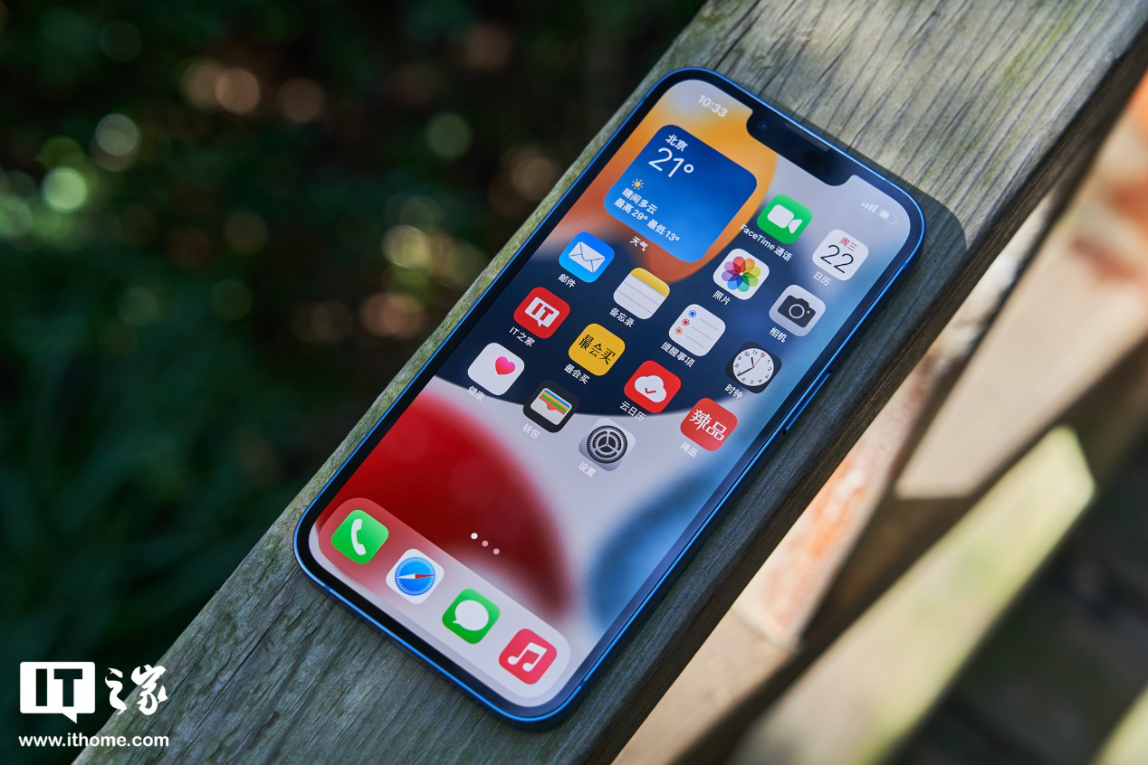 蘋果將很快提供 Face ID 維修服務(wù)，而不更換 iPhone 整機