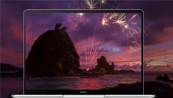 華為MateBook 13新款發布:砍掉觸屏 5199元