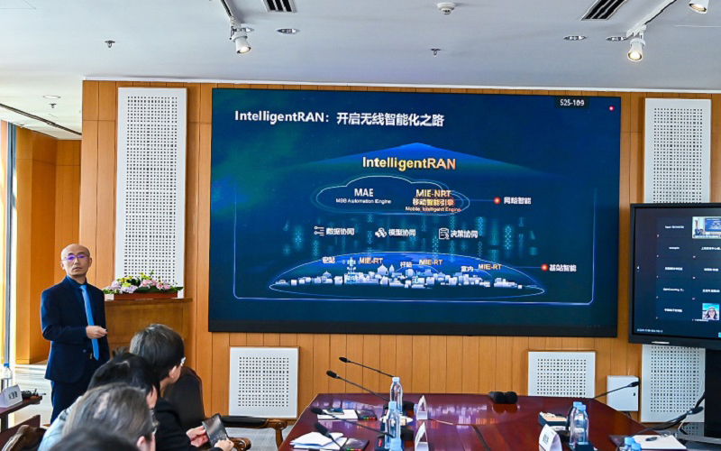 華為發布新一代無線網絡架構 IntelligentRAN，主打“智能化”