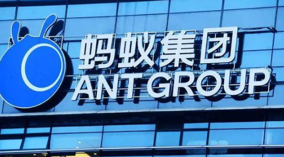 螞蟻集團公布2021年公益捐贈情況