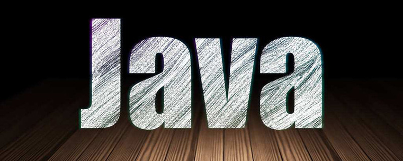 實例詳解Java反序列化之反射機制