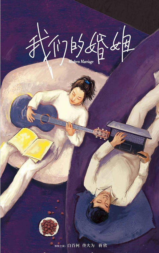 兼顧事業(yè)和孩子教育,也許每個職場媽媽都需要一支詞典筆