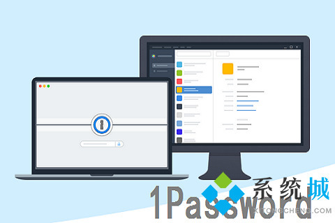 文件加密軟件哪個(gè)好 好用的文件加密軟件推薦
