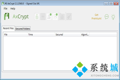 文件加密軟件哪個(gè)好 好用的文件加密軟件推薦