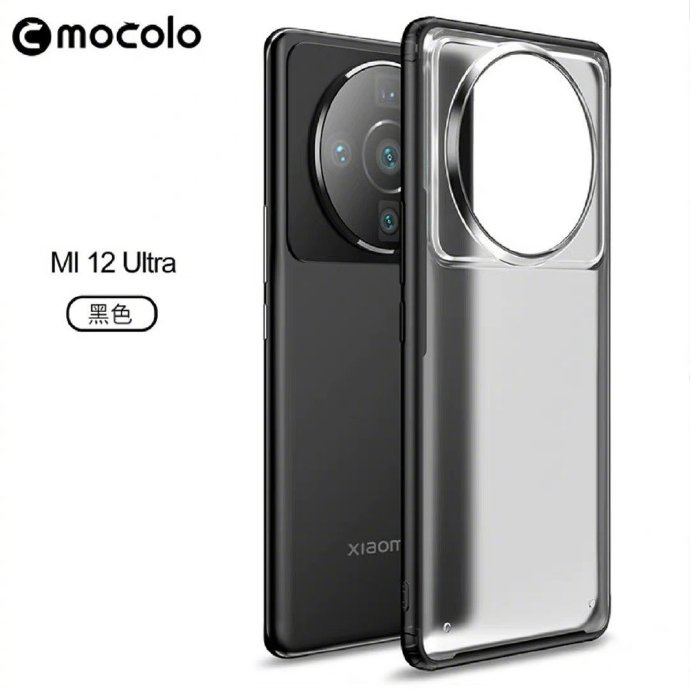 曝小米 12 Ultra 手機超大杯“延期到”Q2 發布，工程機搭載驍龍 8 Gen 1 芯片-站長資訊網