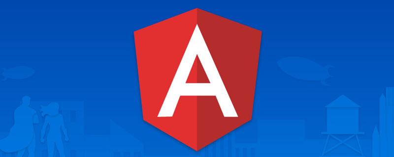 淺析Angular中的多級(jí)依賴(lài)注入設(shè)計(jì)