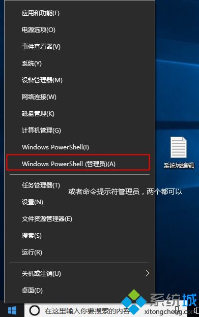 可用的kms激活服務器有哪些|怎么看kms服務器能不能正常使用
