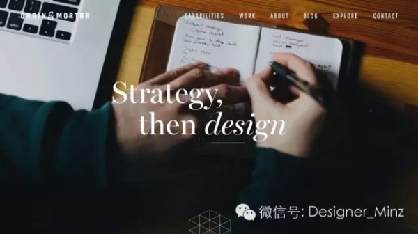 如何提高用戶體驗？優秀的用戶體驗需要遵守的十大準則