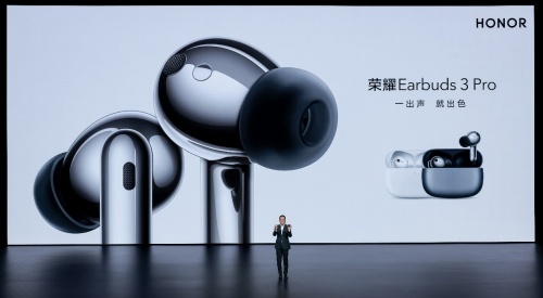 榮耀Earbuds 3 Pro發(fā)布  旗艦音質(zhì)受全球權(quán)威音樂(lè)和娛樂(lè)媒體billboard公告牌認(rèn)可