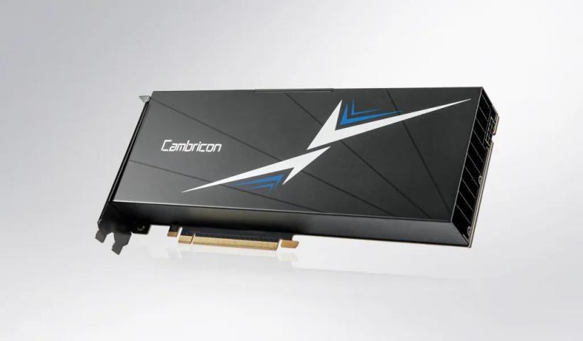 寒武紀發(fā)布新款 AI 訓練卡 MLU370-X8:7nm 工藝,48GB LPDDR5 內存