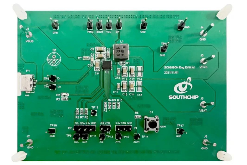 南芯半導體推出充電芯片 SC89890H,支持 5A 充電電流