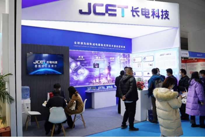 長電科技：公司具備 SiC / GaN 第三代半導(dǎo)體封測能力，已向光伏和充電樁行業(yè)出貨相關(guān)產(chǎn)品