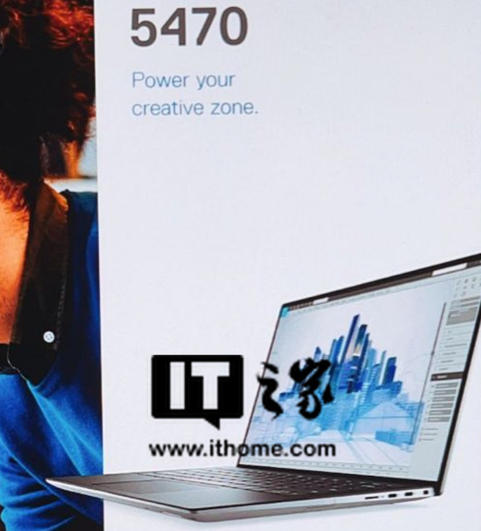 戴爾新款 14 英寸移動工作站 Precision 5470 曝光，搭載英特爾 Arc Pro 獨(dú)顯