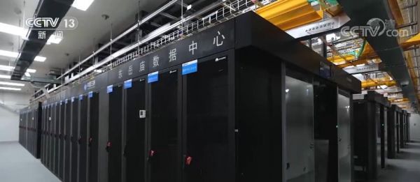 三峽東岳廟數(shù)據(jù)中心一期投產(chǎn) 年用電2億千瓦時(shí)如何零碳