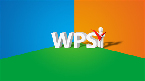 office和wps可以同時安裝嗎 office和wps的區別介紹