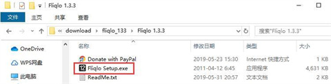fliqlo怎么設置成屏保 fliqlo設置成屏保的教程