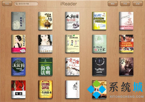 電腦小說閱讀器哪個好 好用的電腦小說閱讀器