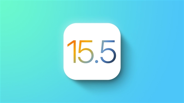 iOS 16要來了！蘋果突發iOS 15.5首個版本測試 坐等升級