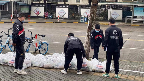 同心抗疫|一封表?yè)P(yáng)信給順豐同城奮戰(zhàn)在一線的騎手