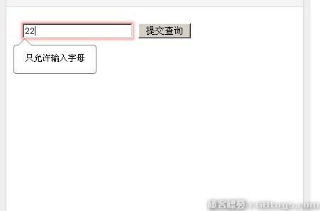 網站設計必需要的極客Web前端開發資源匯總