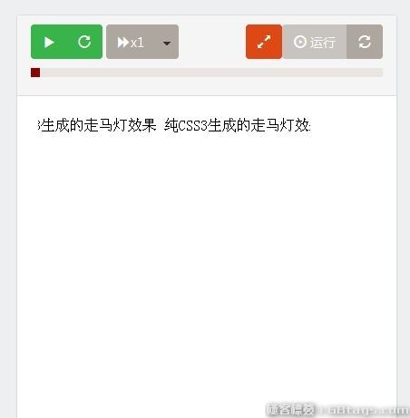 網站設計必需要的極客Web前端開發資源匯總