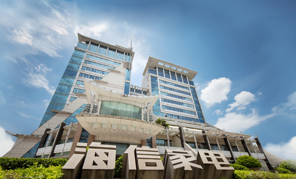 海信家電發布Q1財報，海信空調高端戰略初現成果