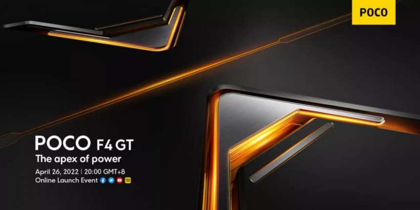 小米 POCO F4 GT 將于 4 月 26 日發(fā)布，搭載高通驍龍 8 Gen 1