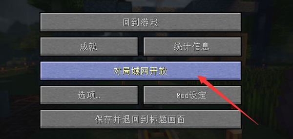 我的世界一拳9999999傷害的指令