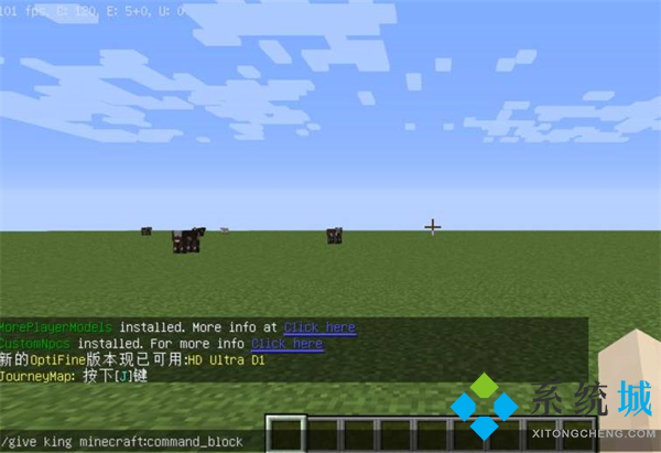 我的世界一拳9999999傷害的指令