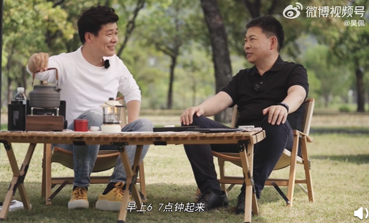 余承東：華為進軍汽車行業就是要做到第一，沒人記得住第二