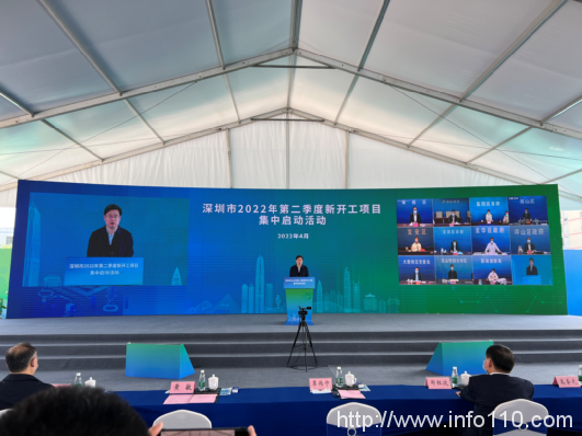 23.05億 過萬機柜 鵬博士大數據赤灣云計算服務中心啟動