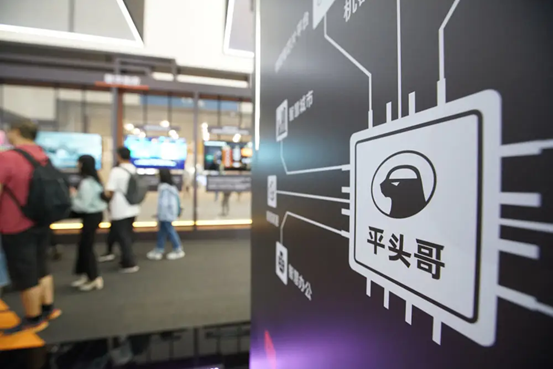 阿里平頭哥公布玄鐵 RISC-V 新進展,支持安卓 12.0 新功能