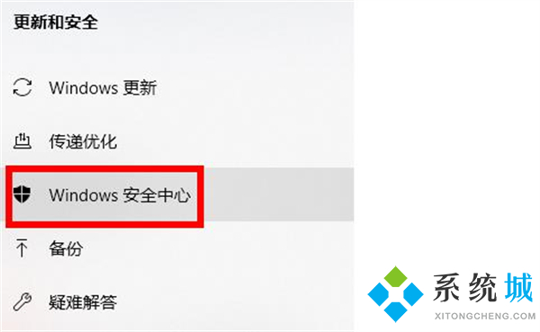 epic一直卡在啟動程序怎么辦 epic一直加載沒反應進不去解決方法