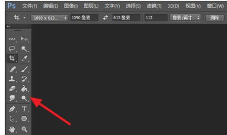 PS工具欄不見了怎么調出來 調出PS工具欄的使用方法